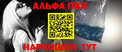 тгк Кулебаки