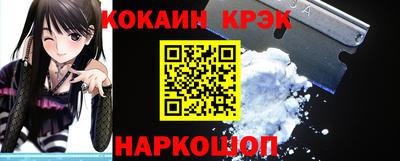 стаф Кунгур