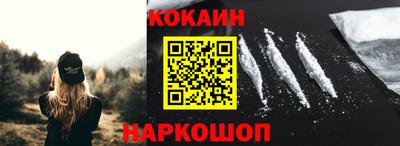 амфетамин Кумертау