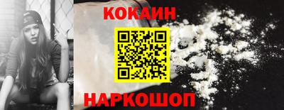 стаф Кунгур
