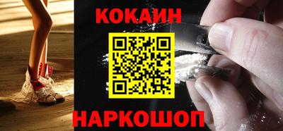 амфетамин Кумертау