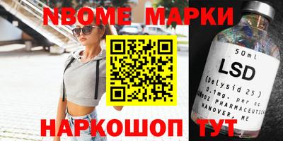 амфетамин Кумертау