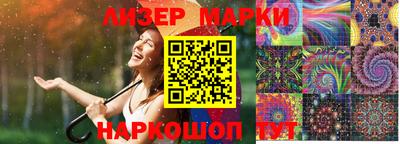 тгк Кулебаки