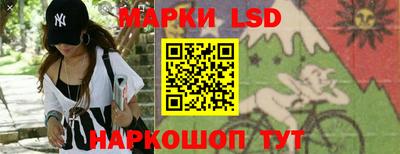 тгк Кулебаки
