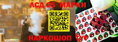 амфетамин Кумертау