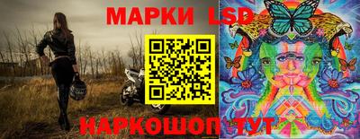 амфетамин Кумертау
