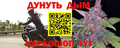 амфетамин Кумертау
