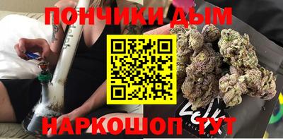 ПСИЛОЦИБИНОВЫЕ ГРИБЫ Чебоксары