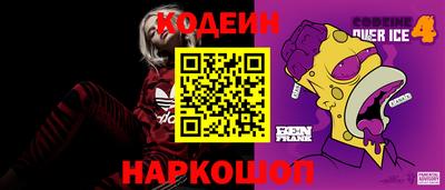 стаф Кунгур