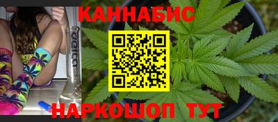 тгк Кулебаки