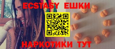тгк Кулебаки