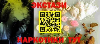 тгк Кулебаки