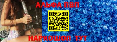 стаф Кунгур