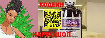 амфетамин Кумертау