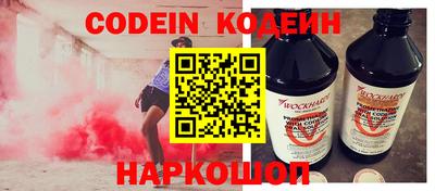 амфетамин Кумертау