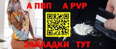 амфетамин Кумертау