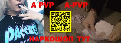 тгк Кулебаки