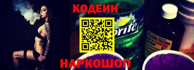амфетамин Кумертау