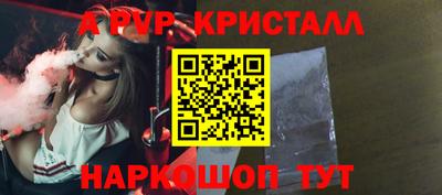 амфетамин Кумертау