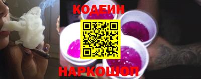 тгк Кулебаки