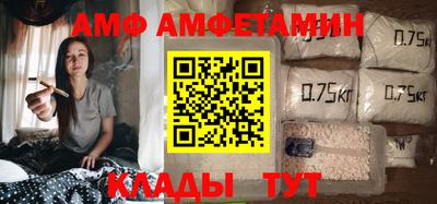 стаф Кунгур