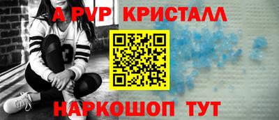 тгк Кулебаки