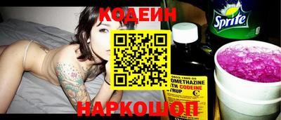 тгк Кулебаки
