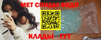 стаф Кунгур