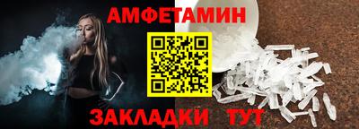 тгк Кулебаки