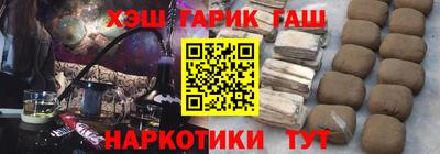 стаф Кунгур