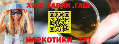 амфетамин Кумертау