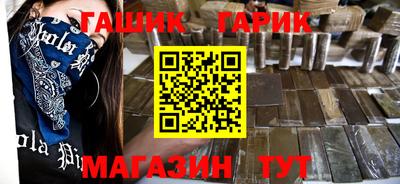 стаф Кунгур