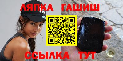 амфетамин Кумертау