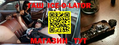 тгк Кулебаки