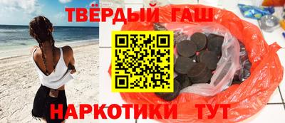 амфетамин Кумертау