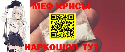 амфетамин Кумертау
