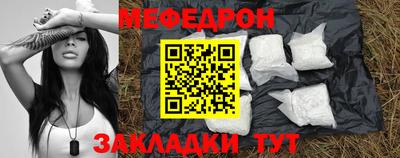 тгк Кулебаки