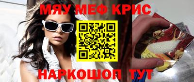 тгк Кулебаки