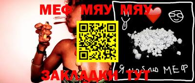 амфетамин Кумертау