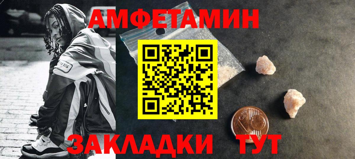 Гашиш Гусев